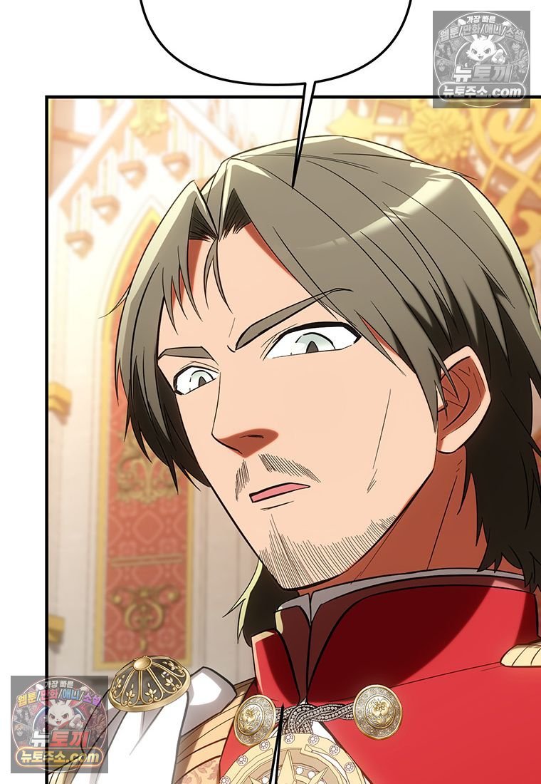 077.jpg