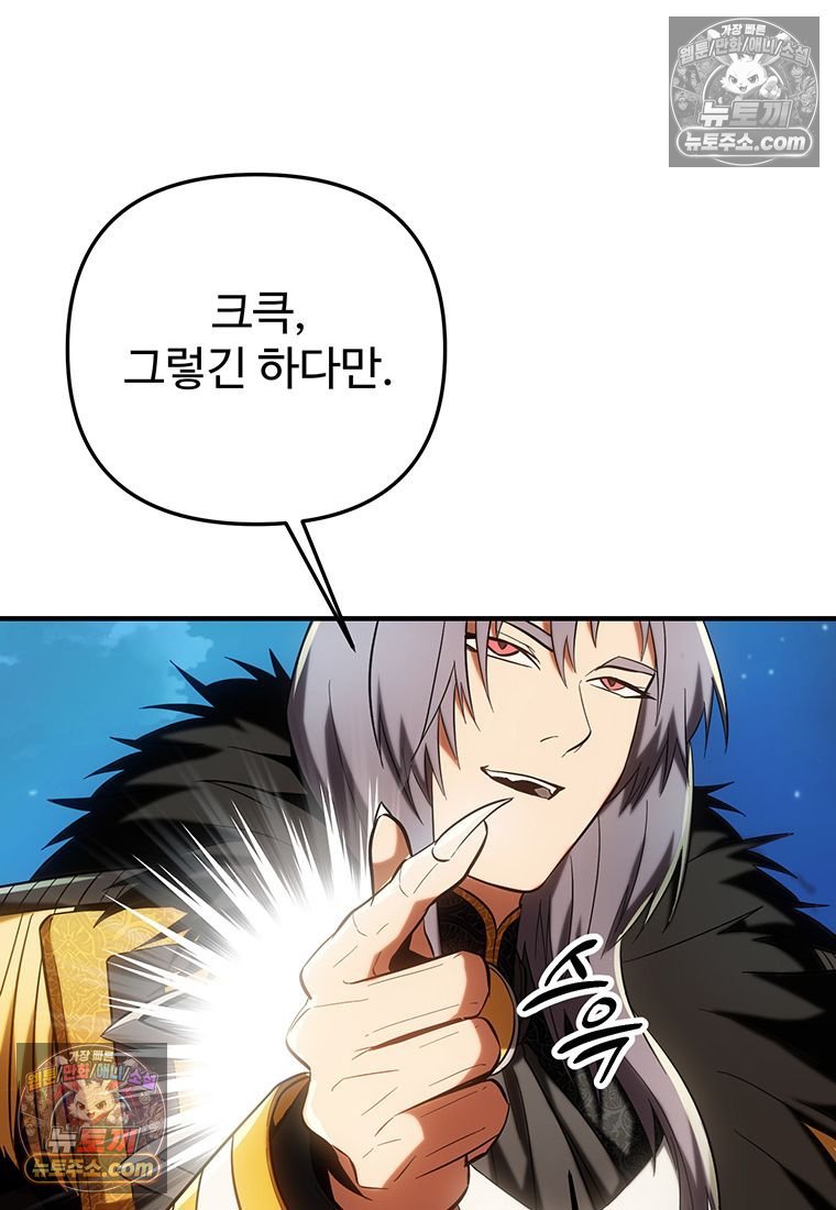 110.jpg