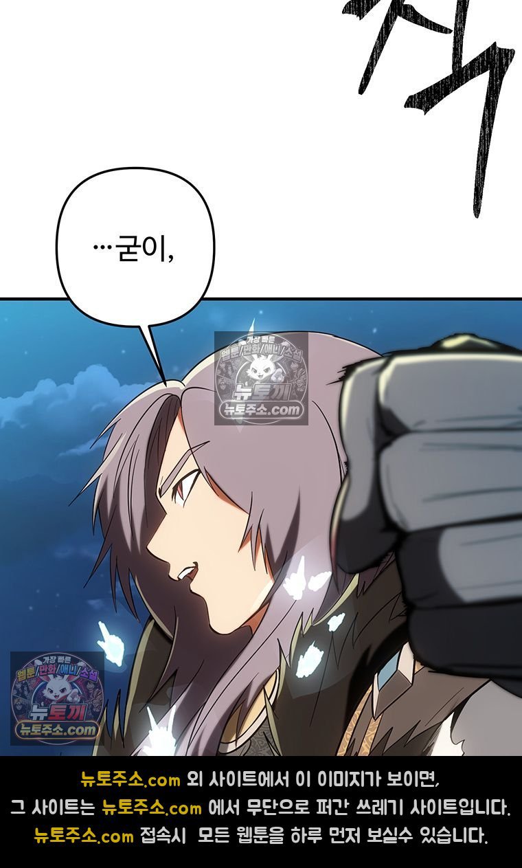 146.jpg