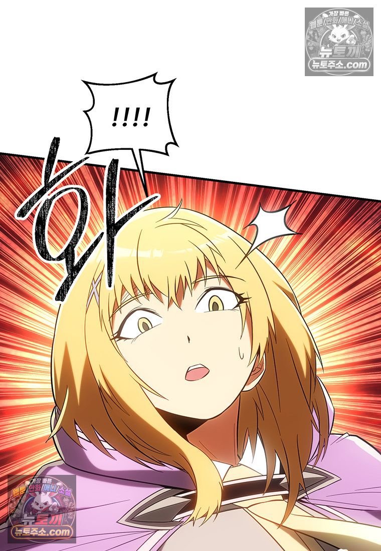 100.jpg