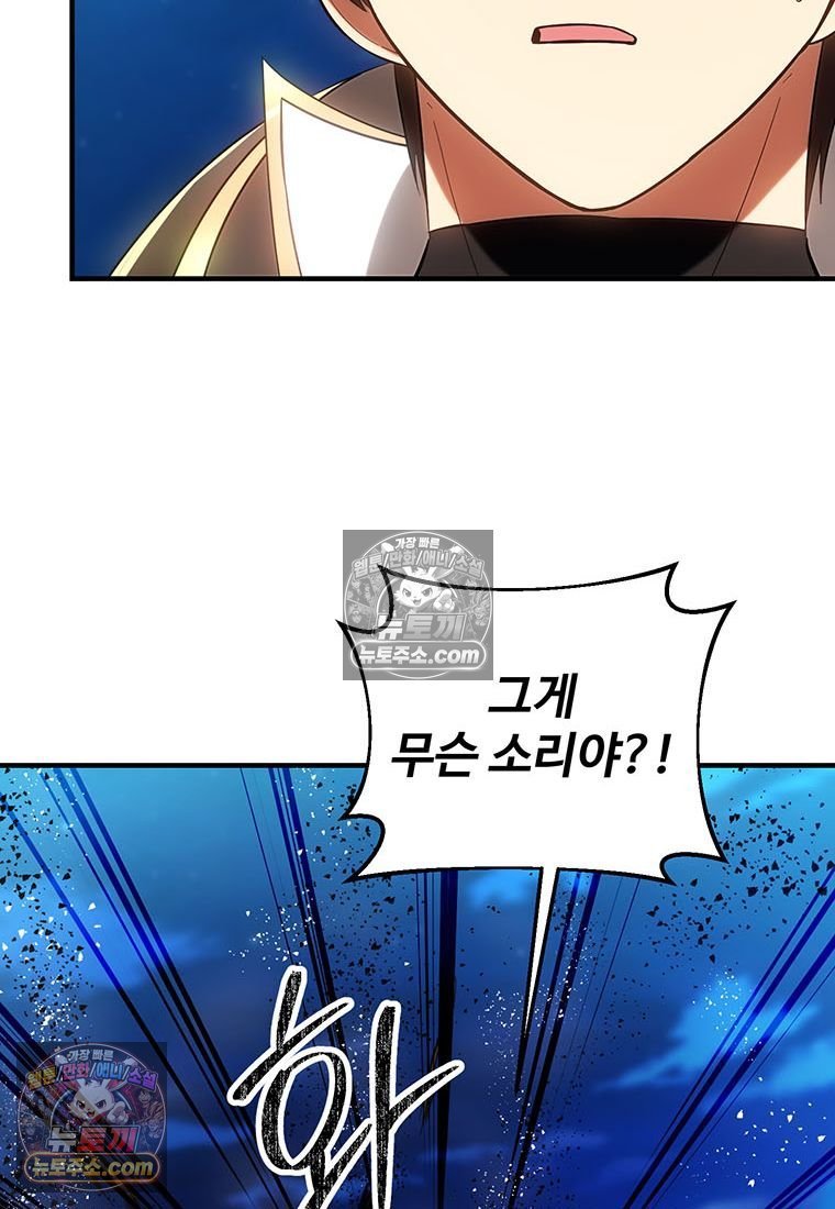 100.jpg