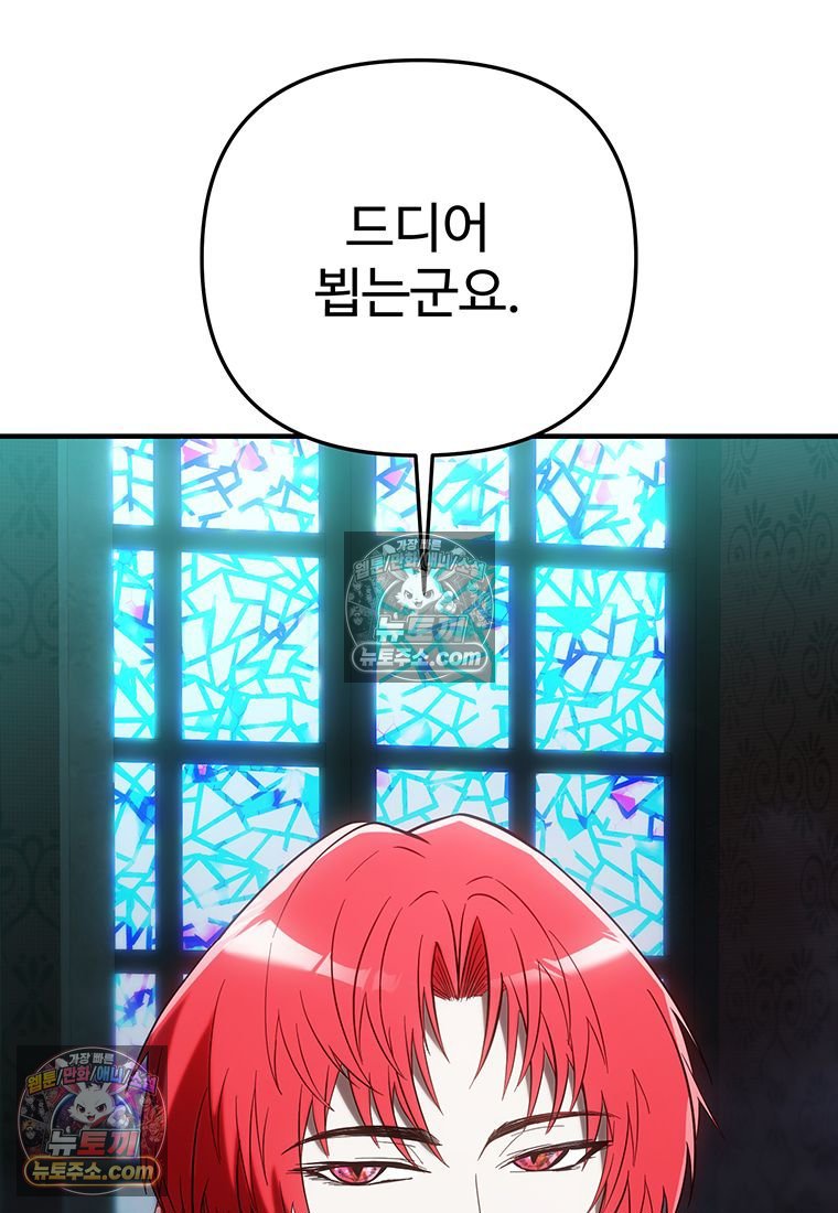 103.jpg