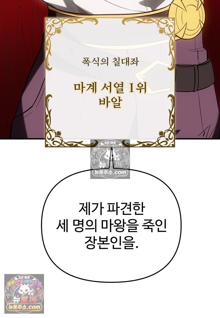 105.jpg