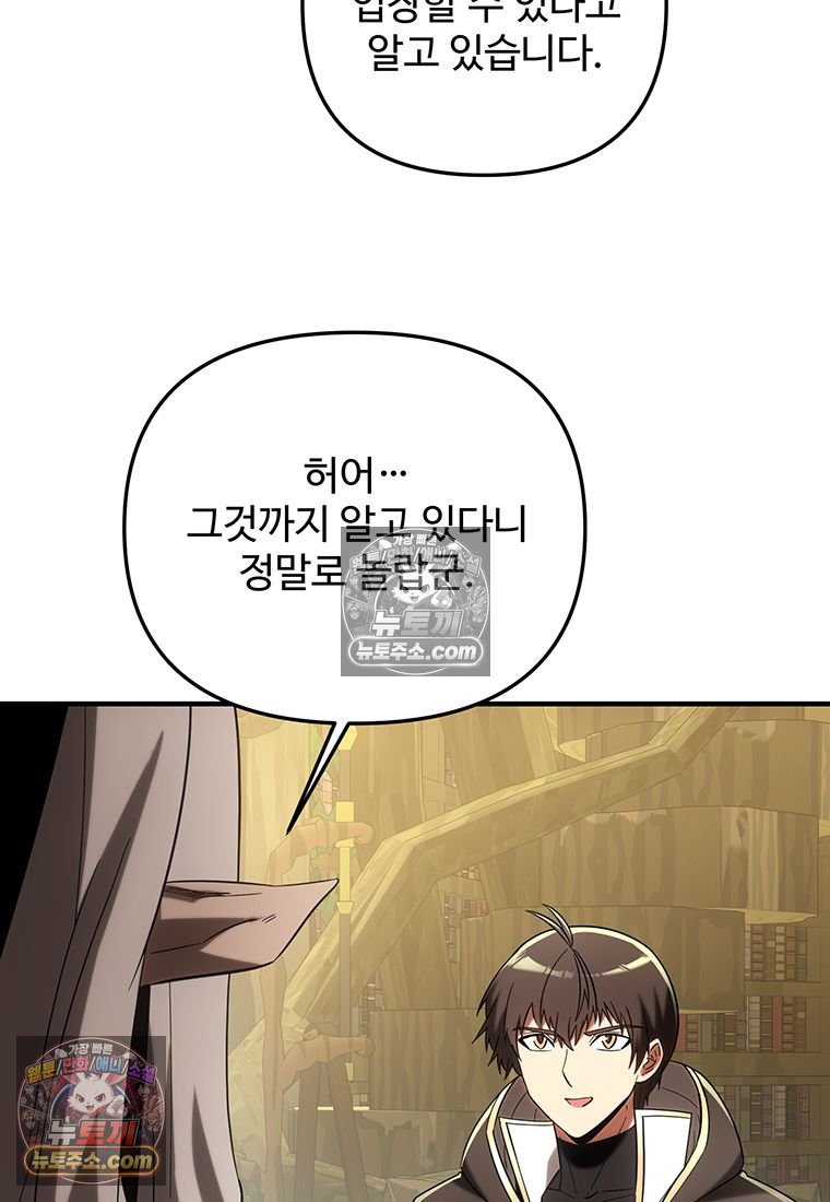 100.jpg
