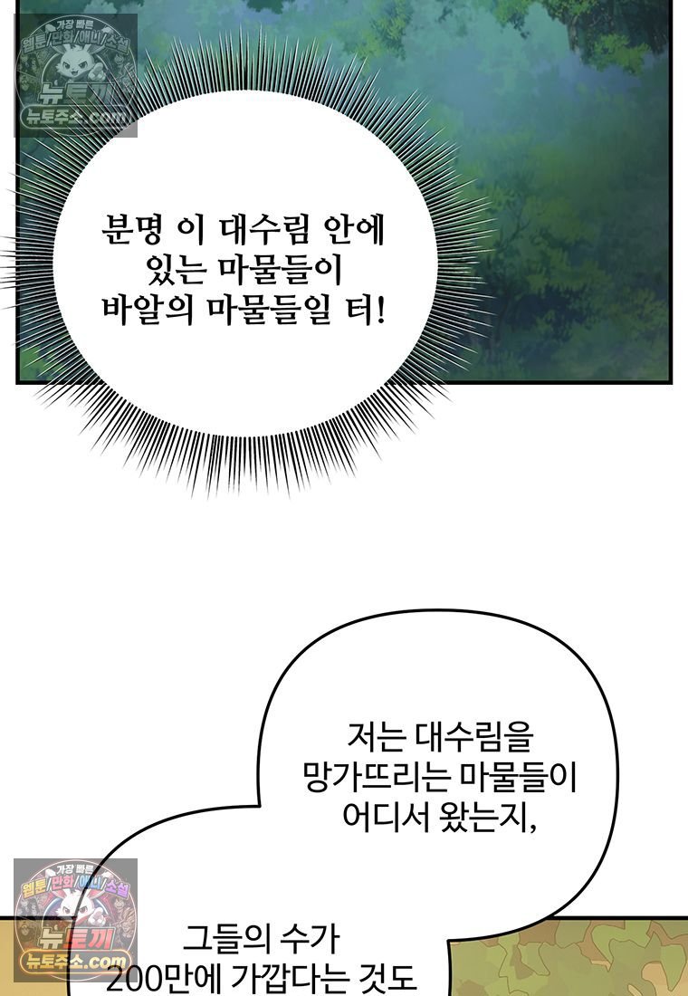 103.jpg