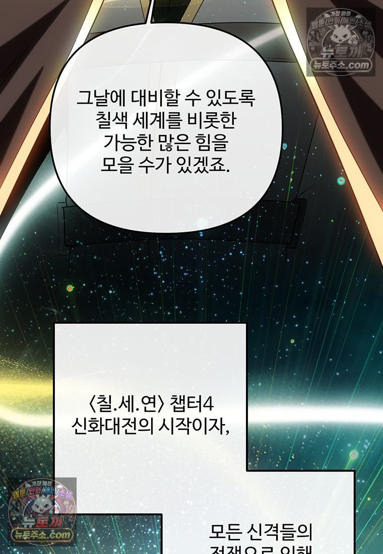 109.jpg