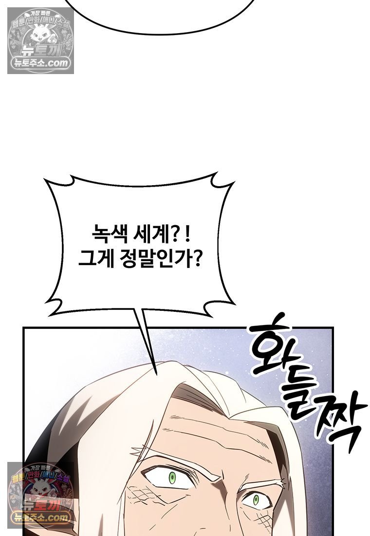 121.jpg