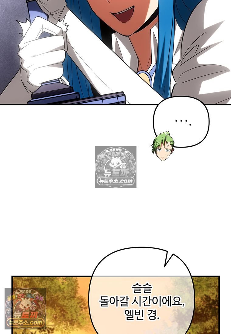 151.jpg