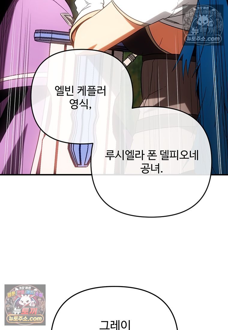 157.jpg