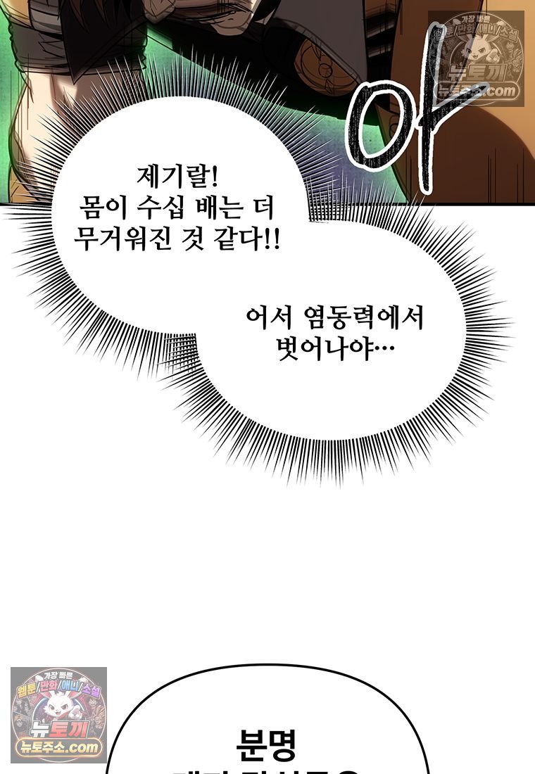 101.jpg