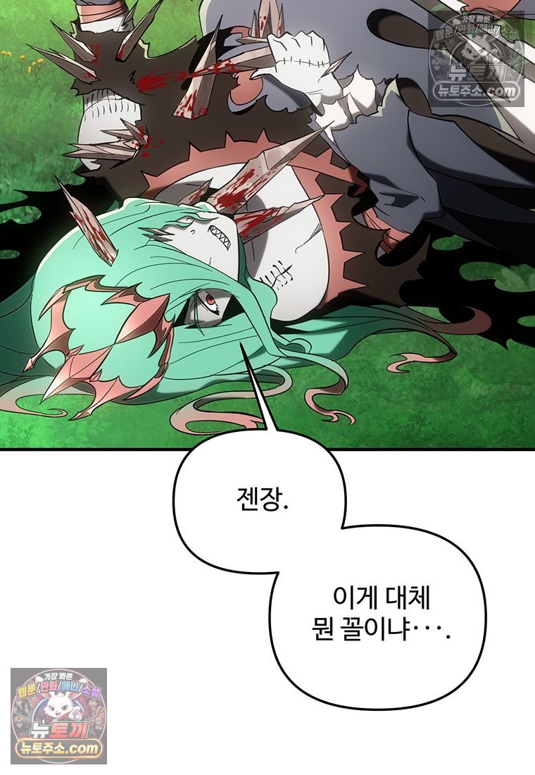 110.jpg
