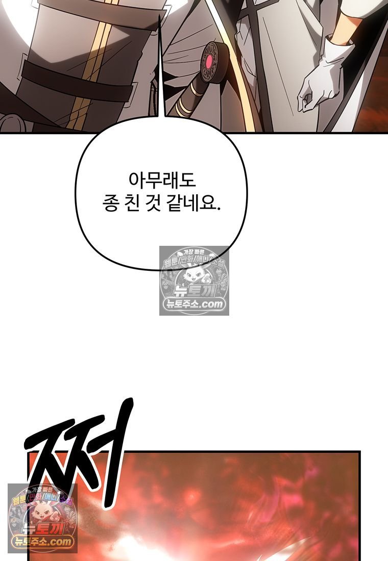 112.jpg