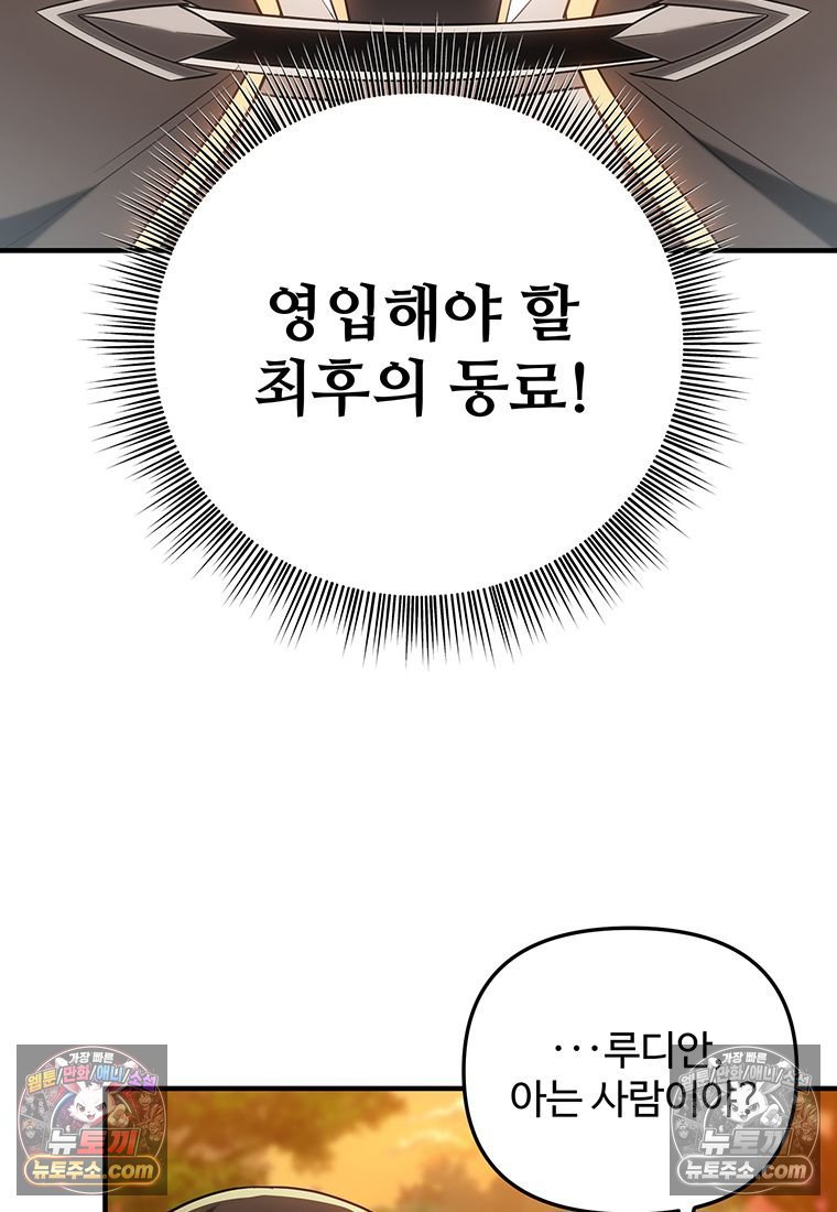 149.jpg