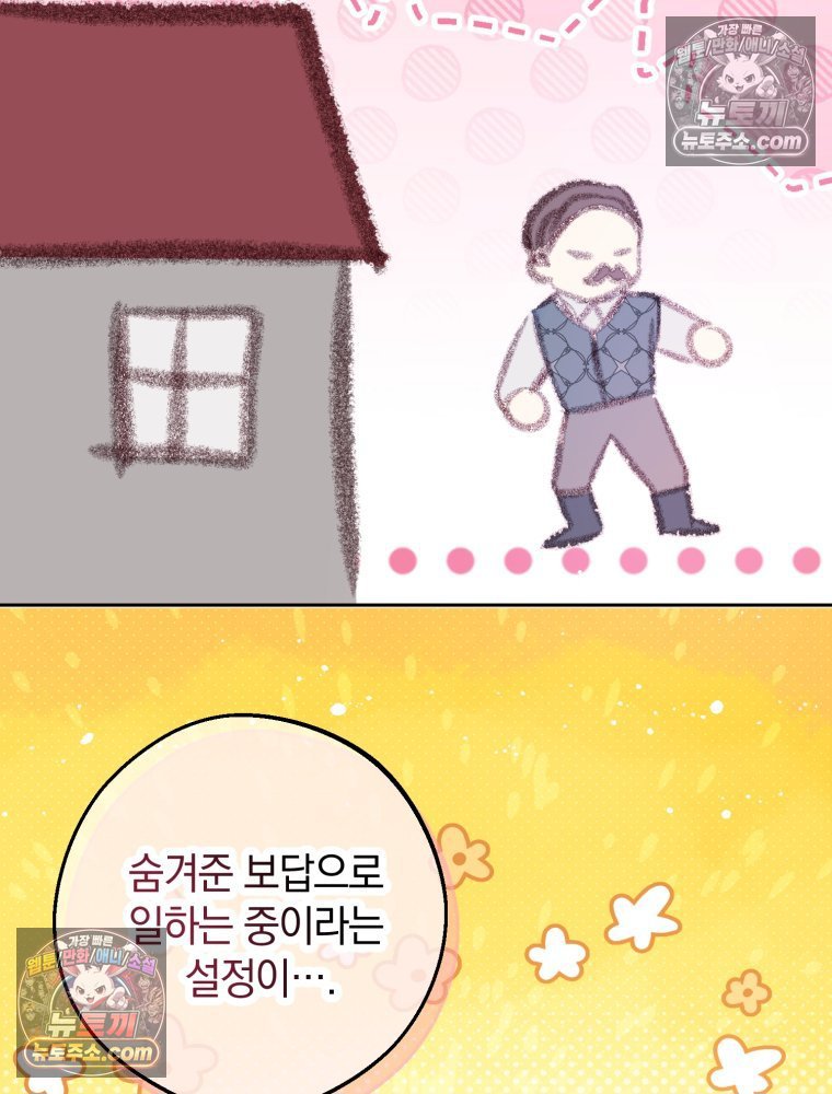 100.jpg