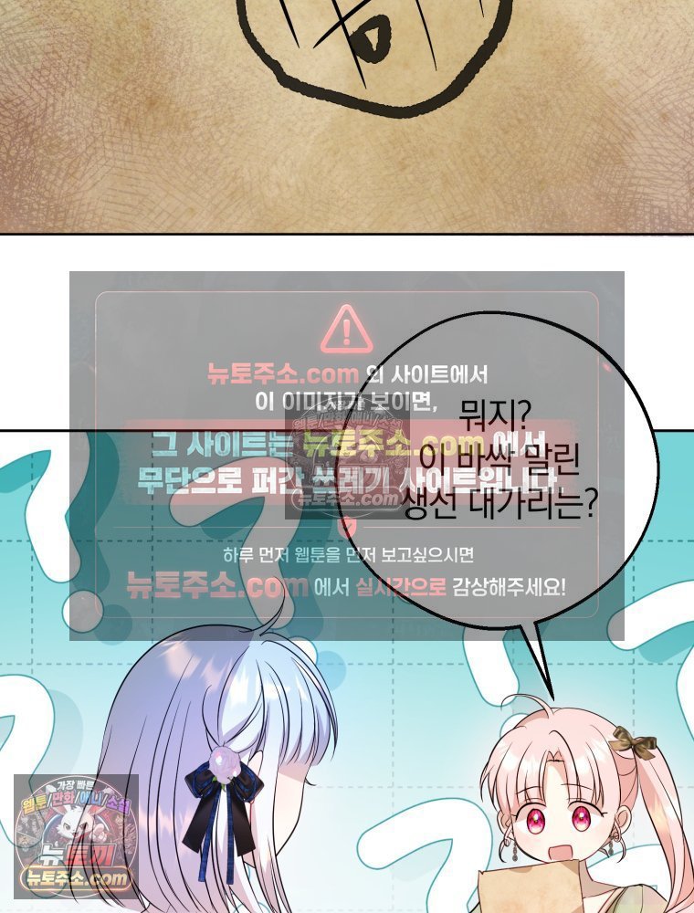 109.jpg