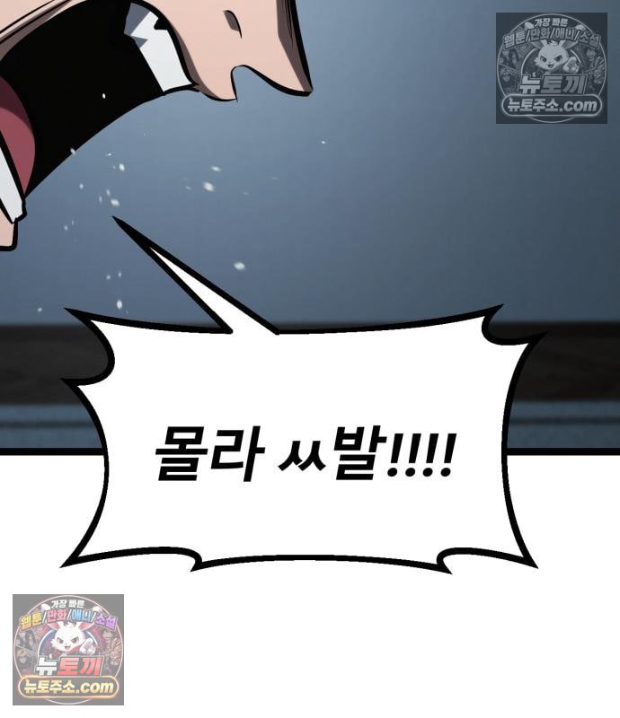 017.jpg