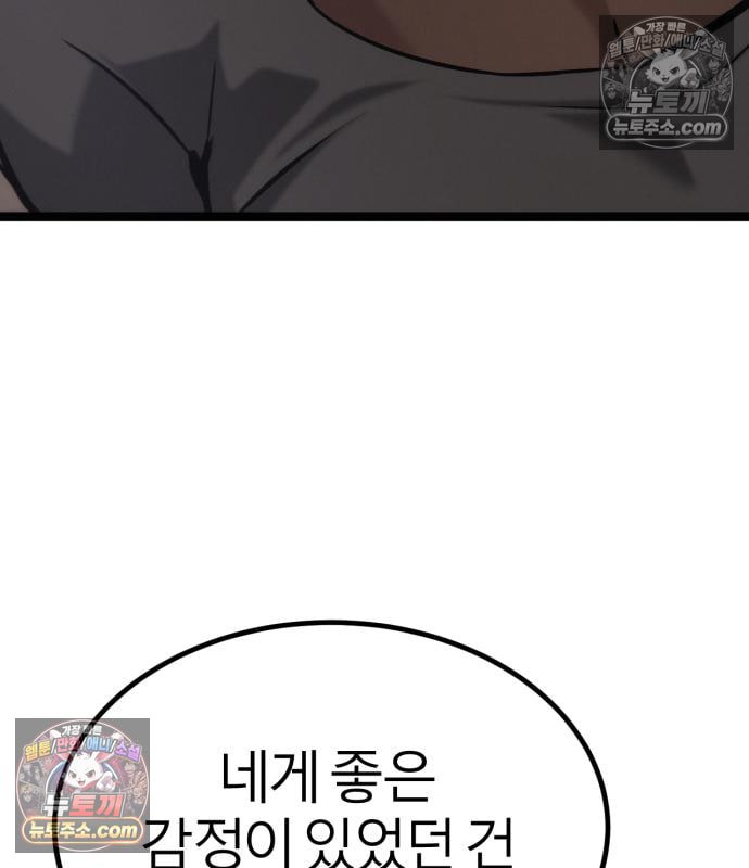 101.jpg