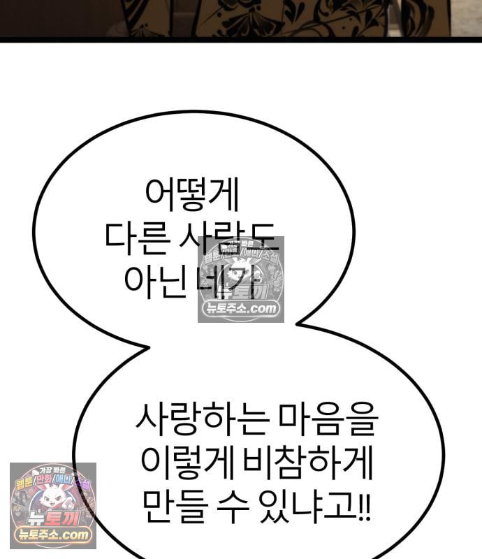 108.jpg