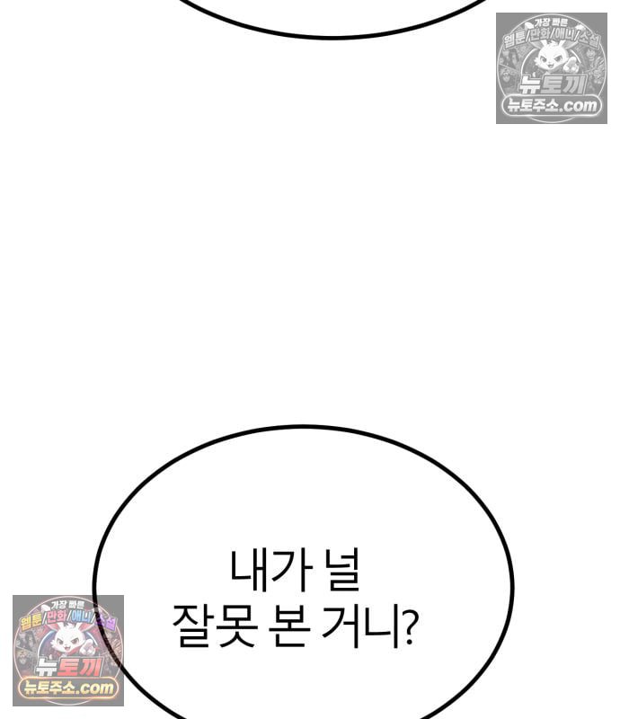 109.jpg