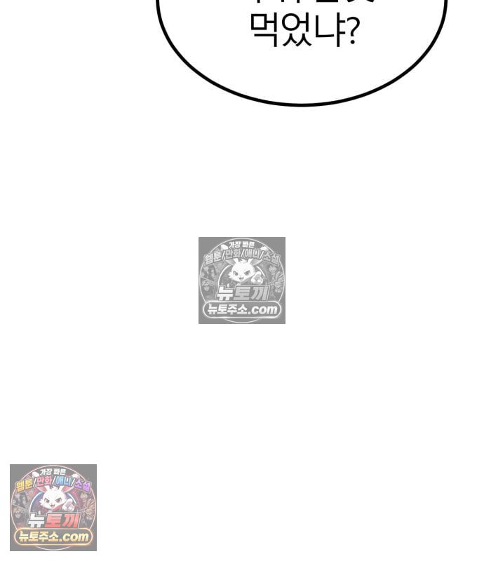 112.jpg