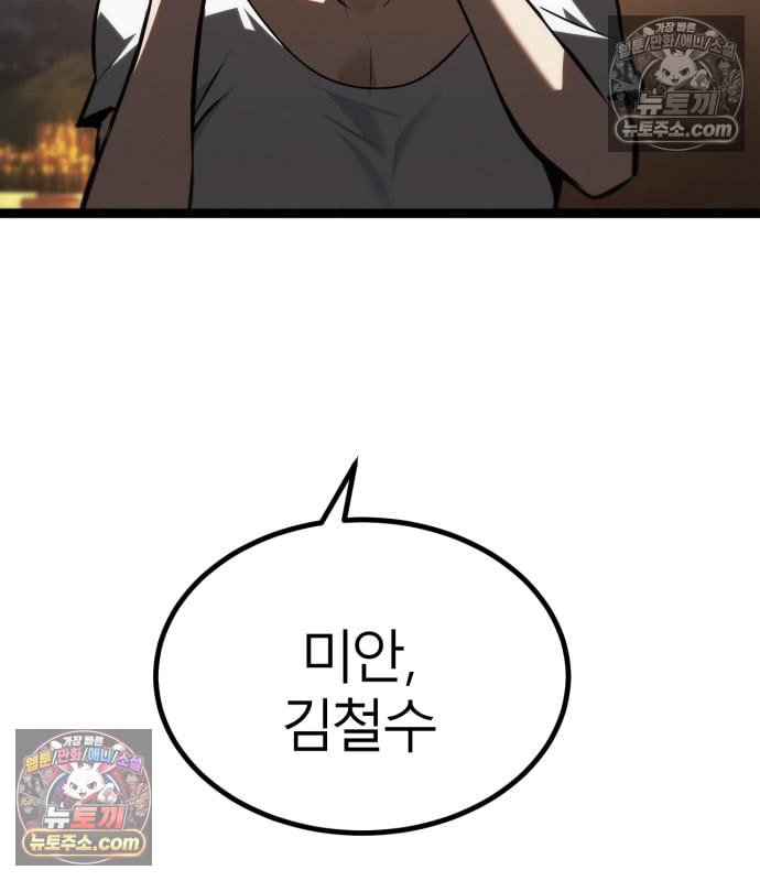 120.jpg