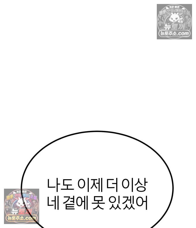 121.jpg