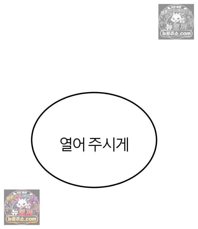 138.jpg