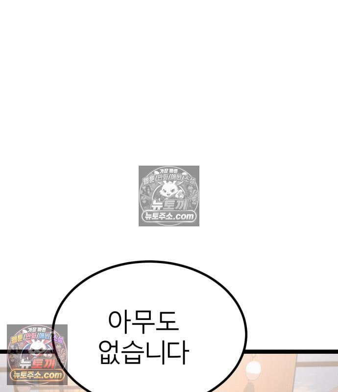 151.jpg