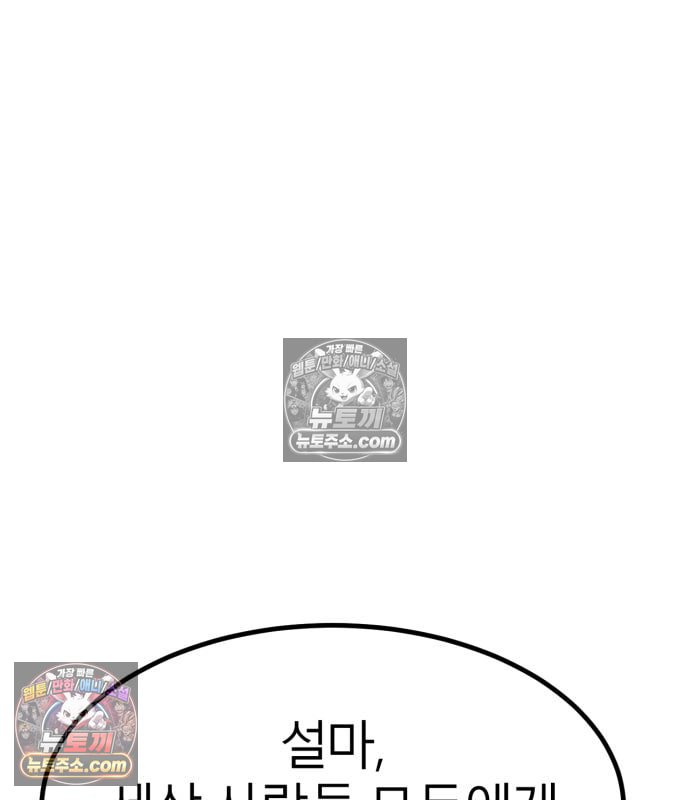 157.jpg