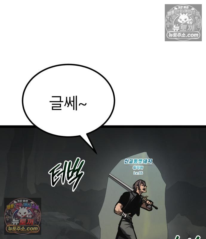 189.jpg