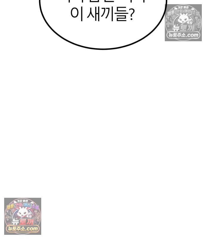 191.jpg