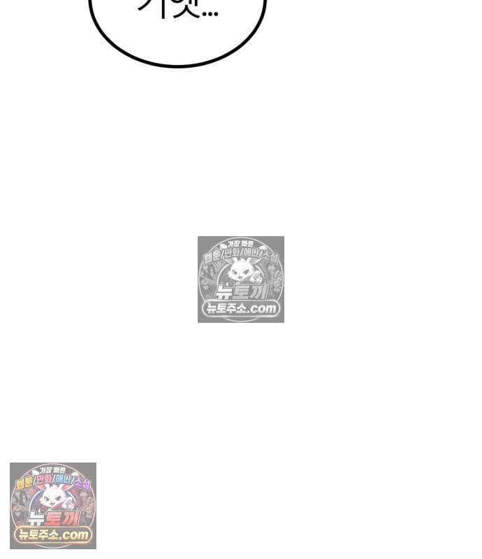 196.jpg