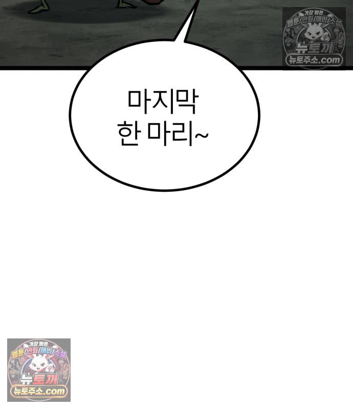 231.jpg