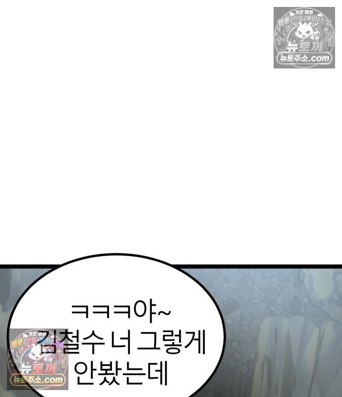 234.jpg
