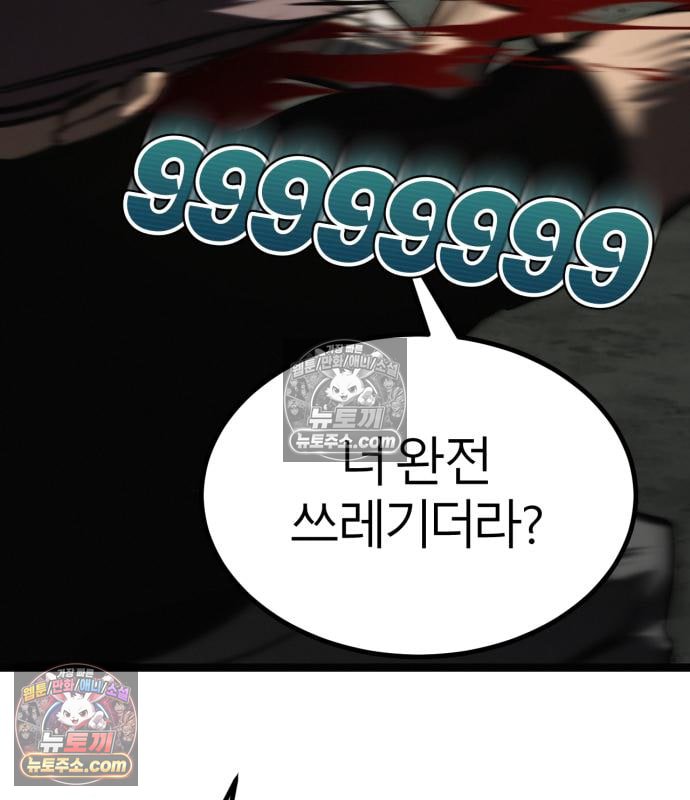 236.jpg