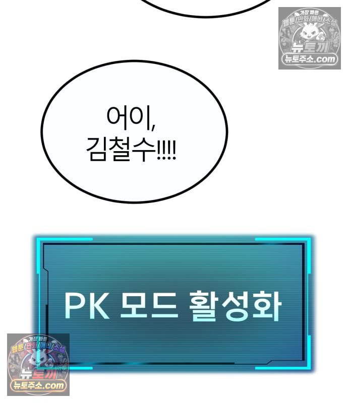 242.jpg