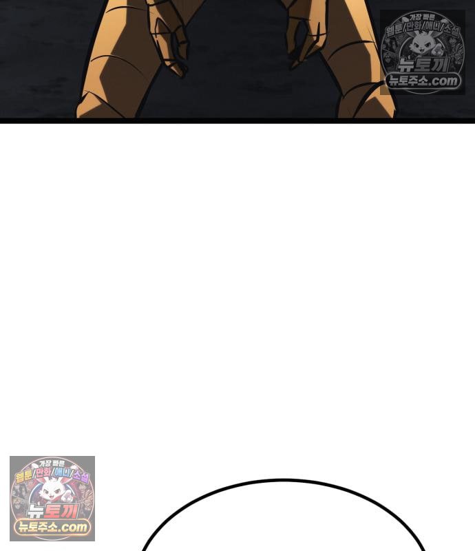 261.jpg