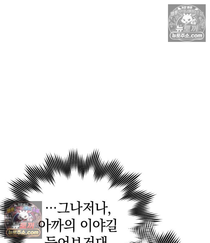 102.jpg