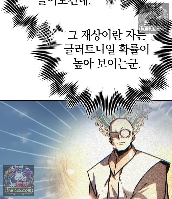 103.jpg