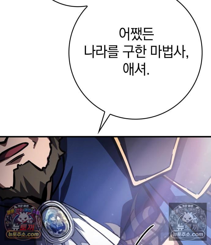 112.jpg