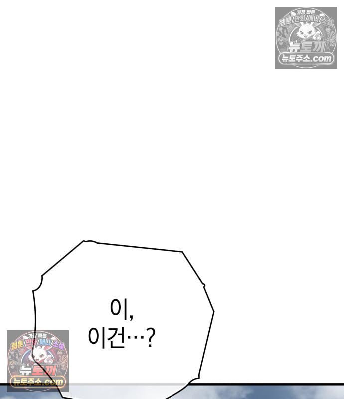 118.jpg
