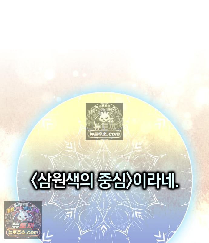 121.jpg