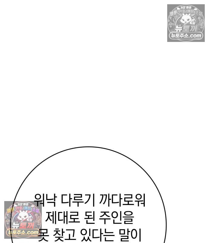124.jpg