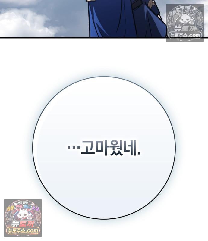 143.jpg