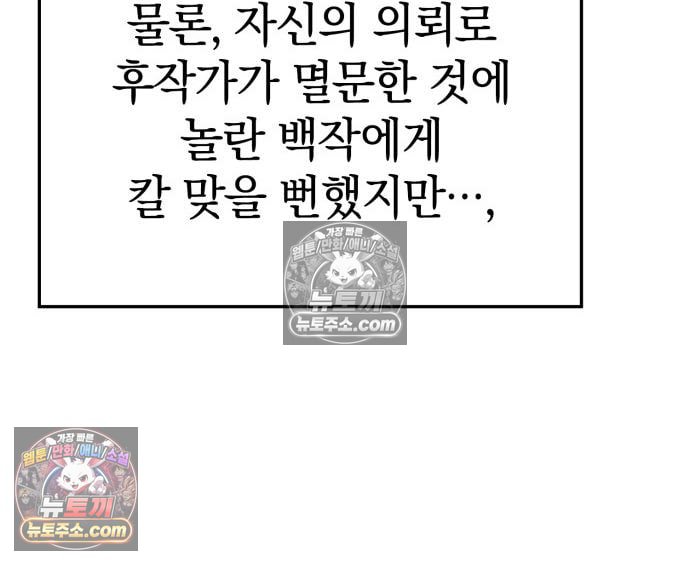 148.jpg
