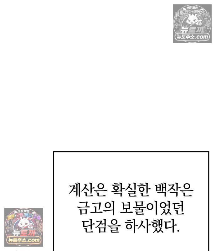 149.jpg