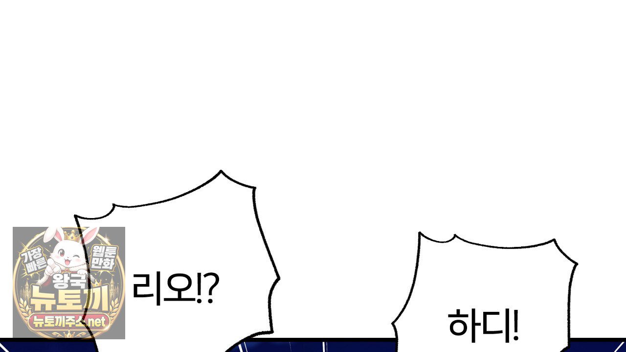 166.jpg