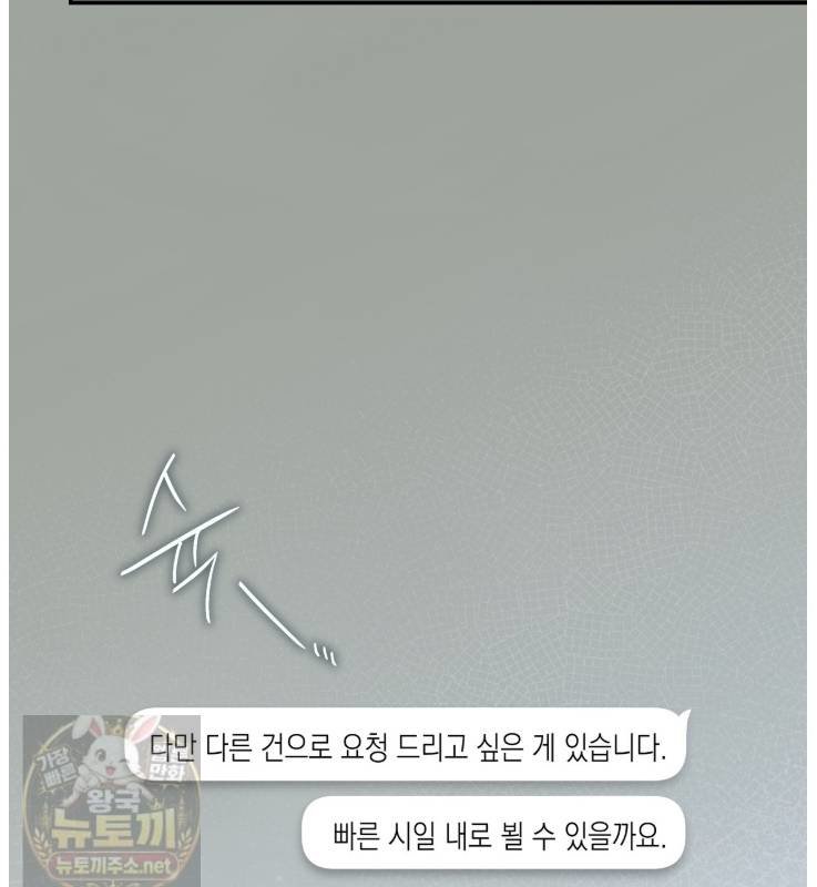 030.jpg
