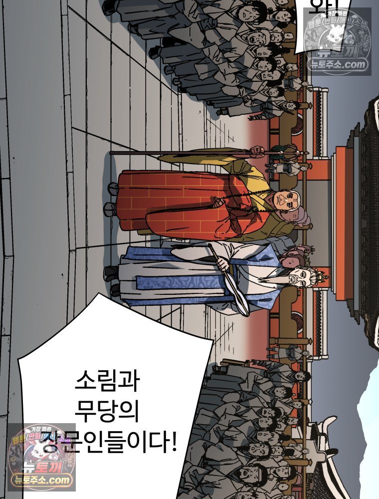 102.jpg