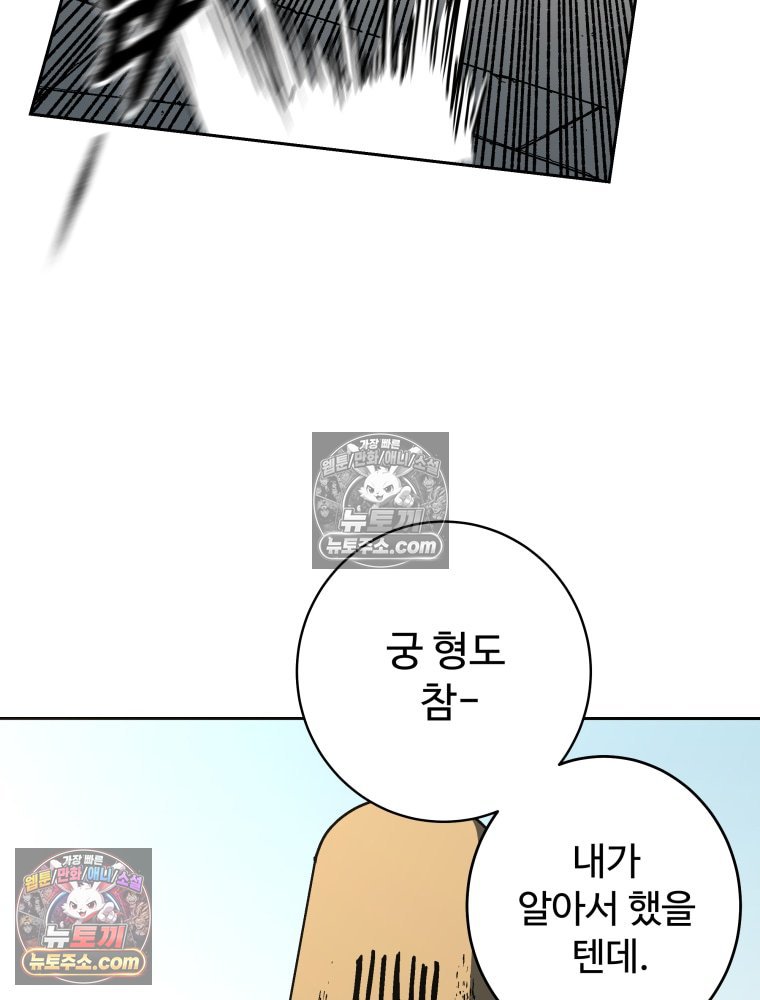 104.jpg